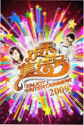 MIDE-567 花火之夜 番号网精选